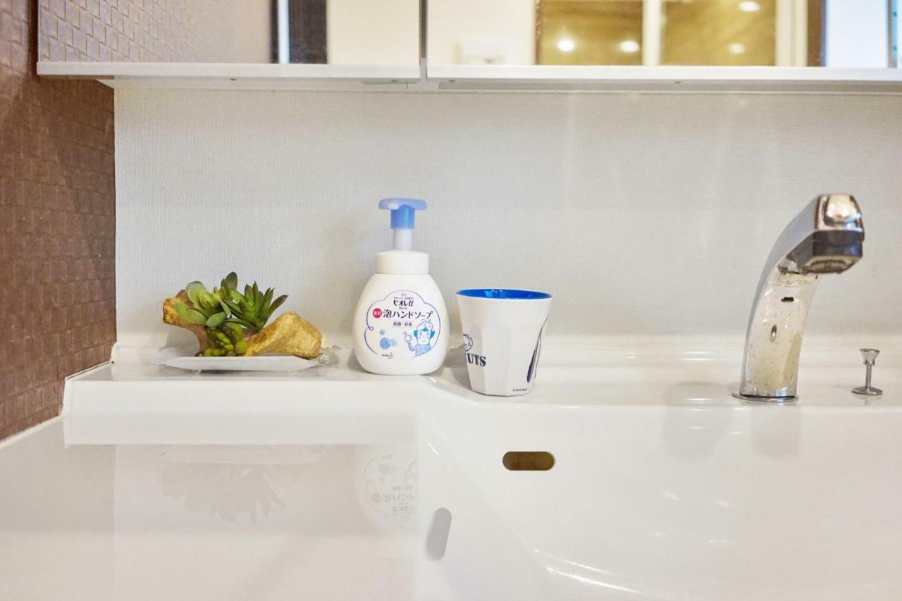 Apartmán Yukinoyado Umeda Ósaka Exteriér fotografie