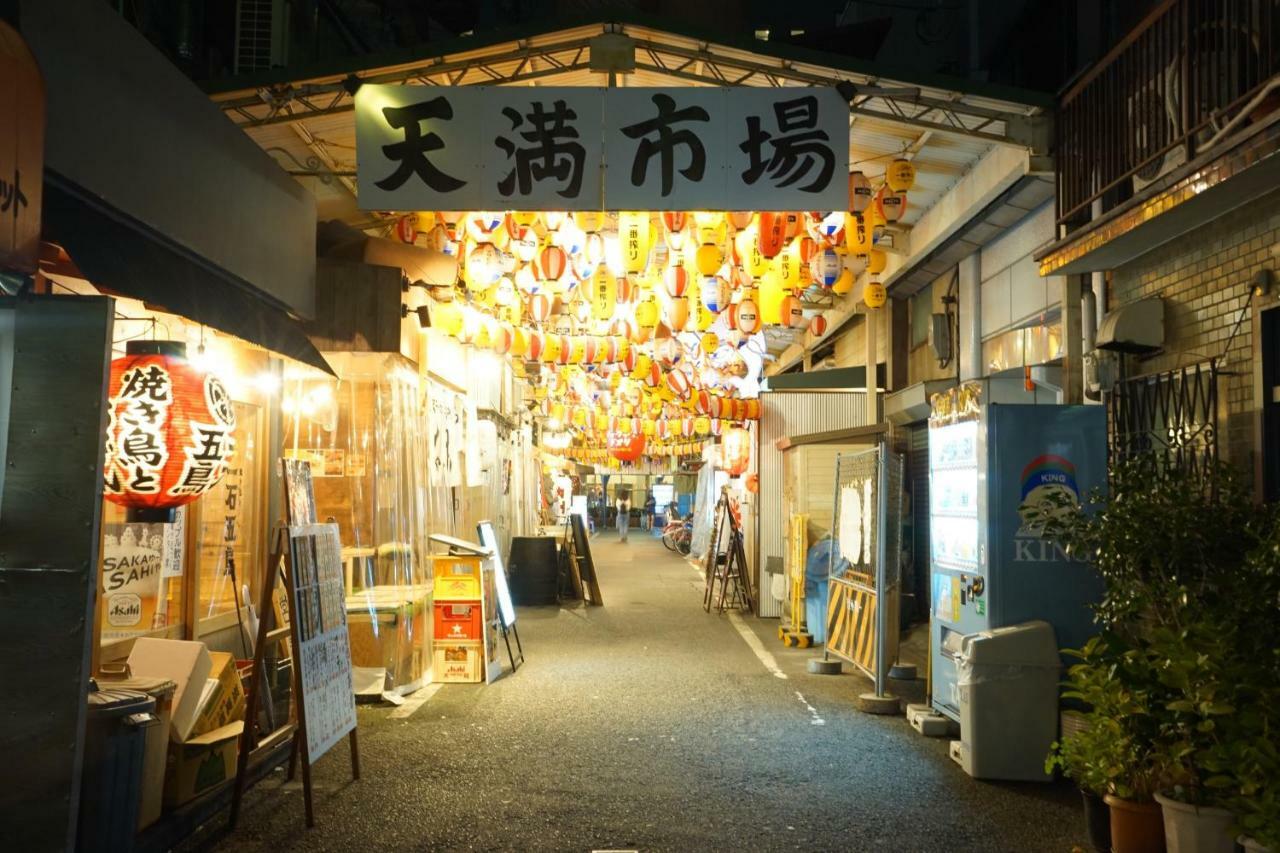 Apartmán Yukinoyado Umeda Ósaka Exteriér fotografie