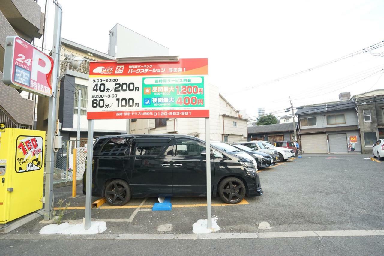 Apartmán Yukinoyado Umeda Ósaka Exteriér fotografie